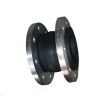 Expansion Joint Rubber TOZEN Oneflex ANSI 150 Size 6 Inch